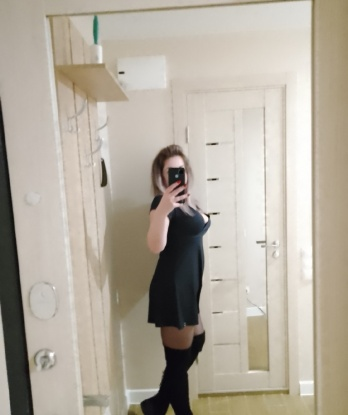 Нина